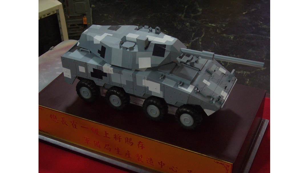 國軍武器機械設備 模型製作案例17
