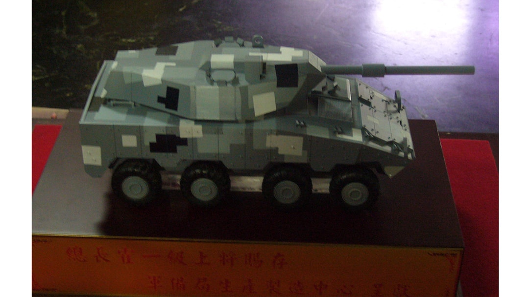 國軍武器機械設備 模型製作案例25