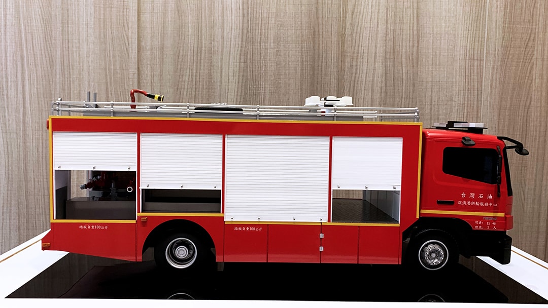 消防車展示模型製作案例09